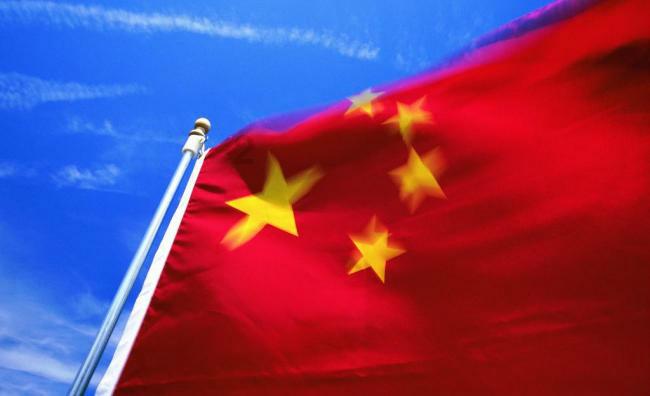 易币付链接游戏画面