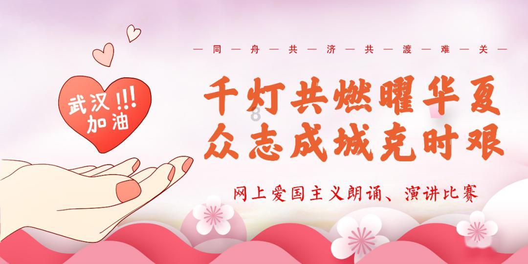 救援贪玩的大象