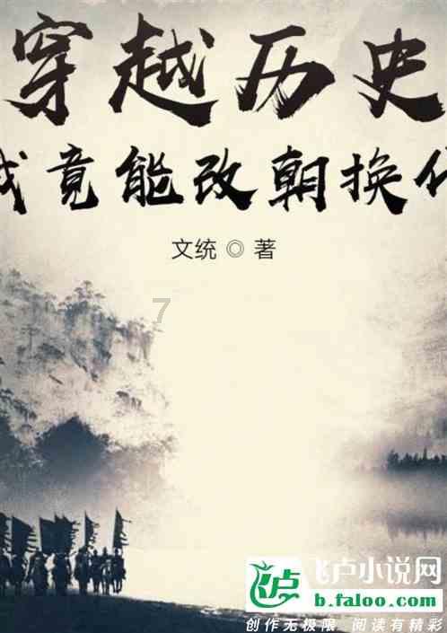 易币付链接游戏画面